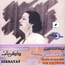Load image into Gallery viewer, ام كلثوم* = Oum Kolthoum* : ذكريات = Zekrayat (CD, Album, RE)
