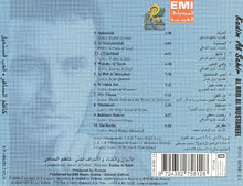 Load image into Gallery viewer, Kadim Al Sahir*, كاظم الساهر* : Al Hob Al Mustaheel = الحب المستحيل (CD, Album, RE)
