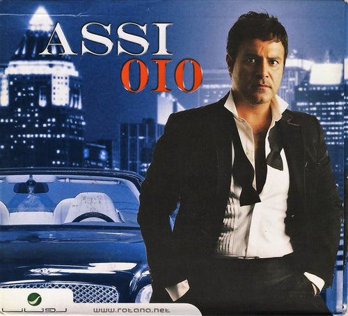 Assi* : 010 (CD, Album)
