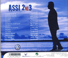 Load image into Gallery viewer, Assi* : 2013 (CD, Album)
