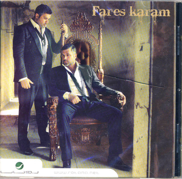 Fares Karam* : Fares Karam (CD, Album)