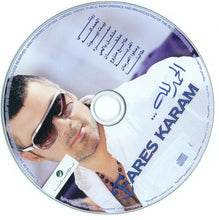 Load image into Gallery viewer, Fares Karam* : الحمدلله...  (CD, Album)
