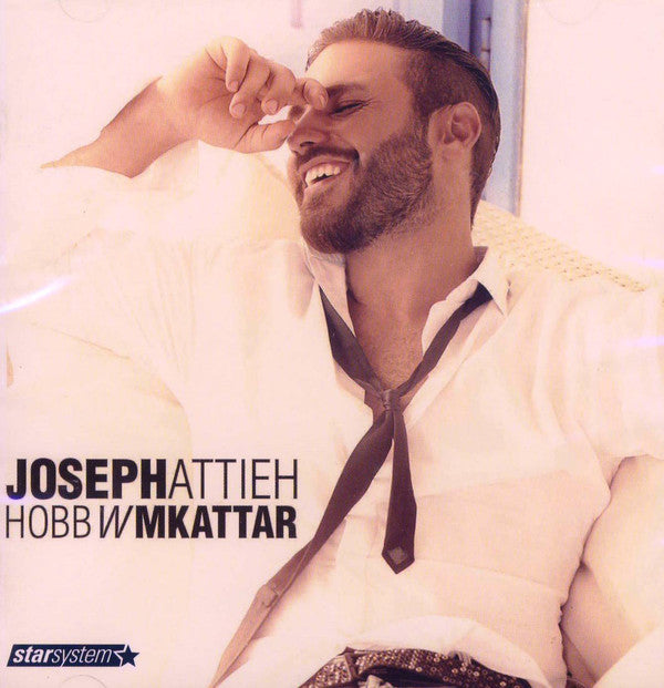 Joseph Attieh* : Hobb W Mkattar (CD, Album)