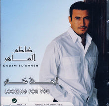 Load image into Gallery viewer, كاظم الساهر* = Kadim El-Saher* : أبحث عنك = Looking For You (CD, Album, RE)
