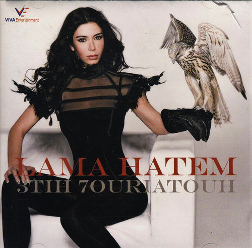 Lama Hatem* : 3tih 7ouriatouh (CD, Album)