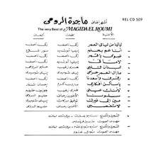 Load image into Gallery viewer, ماجدة الرومي = Magida El Roumi* : أجمل أغاني = The Very Best Of (CD, Comp, RE)
