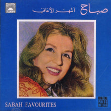 Load image into Gallery viewer, صباح* = Sabah : أشهر الأغاني = Favourites (CD, Comp, RE)
